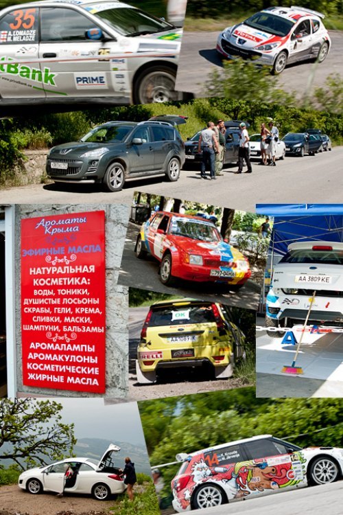 За кадром
