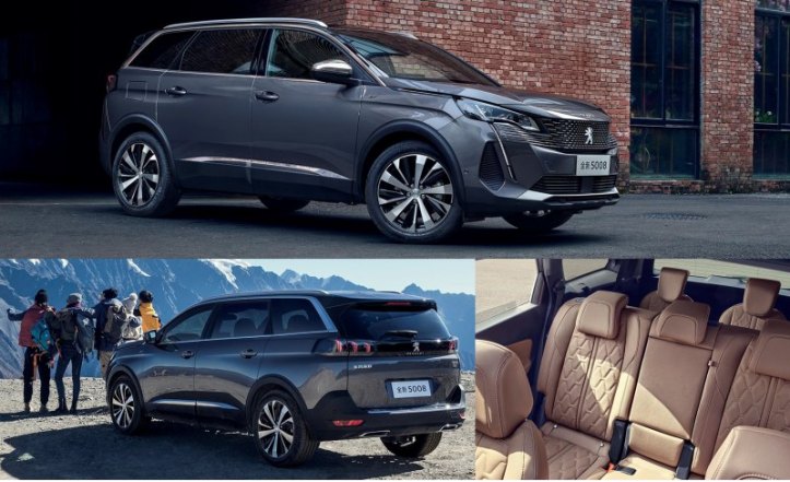 Видимо, французы забыли, что мировая премьера обновленного Peugeot 5008 уже отгремела в первые дни…