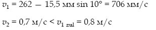 2. Контроль согласно уравнению 8.5