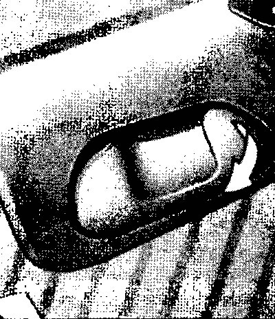 Да бисте отворили браву једних од предњих врата, окрените кључ у брави или користите даљински…