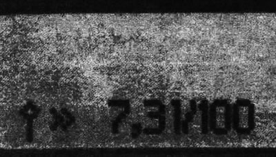 Példa az aktuális és az átlagos üzemanyag-fogyasztás kijelzésére