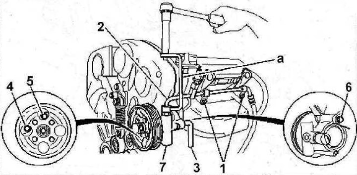 16.3 Вывинтите болты 1. Момент затяжки — 19 Нм